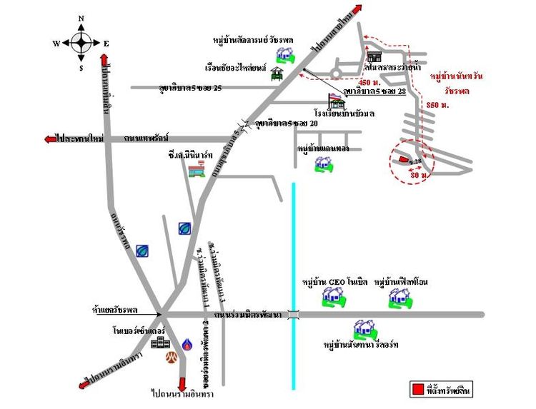 ทรัพย์ บสส. รหัส 3A0348 บ้านเดี่ยว  กรุงเทพมหานคร 8455000 รูปที่ 2