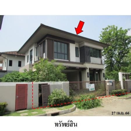 ทรัพย์ บสส. รหัส 3A0351 บ้านเดี่ยว  กรุงเทพมหานคร 9799700