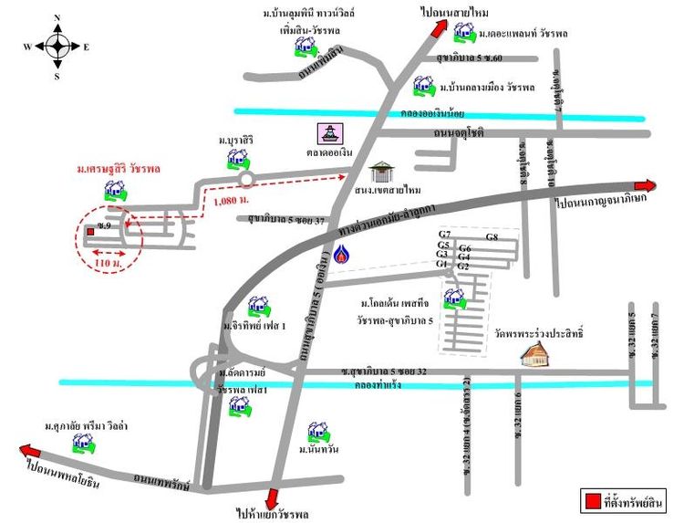 ทรัพย์ บสส. รหัส 3A0351 บ้านเดี่ยว กรุงเทพมหานคร 9799700 รูปที่ 2