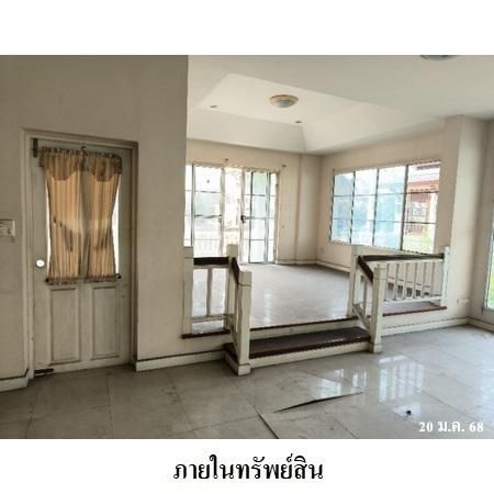 ทรัพย์ บสส. รหัส 3A0621 บ้านเดี่ยว กรุงเทพมหานคร 7970000 รูปที่ 3