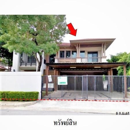 ทรัพย์ บสส. รหัส 3A0822 บ้านเดี่ยว  กรุงเทพมหานคร 22999000