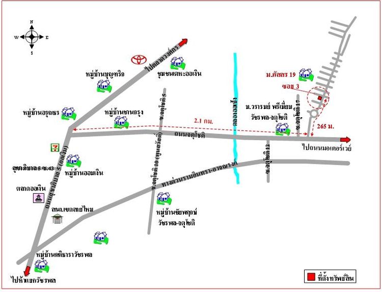 ทรัพย์ บสส. รหัส 3A0847 บ้านเดี่ยว  กรุงเทพมหานคร 4716200 รูปที่ 2