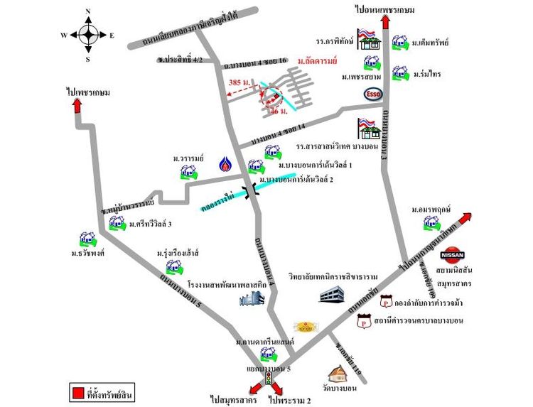 ทรัพย์ บสส. รหัส 3A0855 บ้านเดี่ยว  กรุงเทพมหานคร 6992100 รูปที่ 2