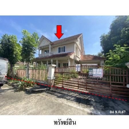 ทรัพย์ บสส. รหัส 3A0855 บ้านเดี่ยว  กรุงเทพมหานคร 6992100
