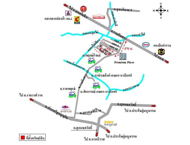 ทรัพย์ บสส. รหัส 3A0875 บ้านเดี่ยว  กรุงเทพมหานคร 2566000 รูปที่ 2