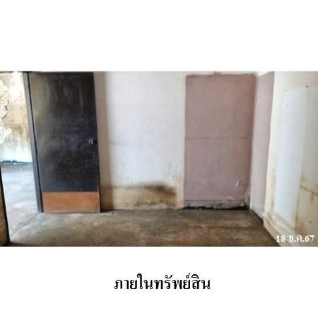 ทรัพย์ บสส. รหัส 3A0875 บ้านเดี่ยว  กรุงเทพมหานคร 2566000 รูปที่ 4