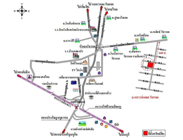 ทรัพย์ บสส. รหัส 3A0877 บ้านแฝด  กรุงเทพมหานคร 3999000 รูปที่ 2