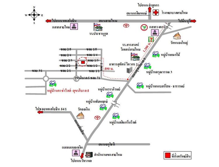 ทรัพย์ บสส. รหัส 3A1001 บ้านเดี่ยว  กรุงเทพมหานคร 4844000 รูปที่ 2