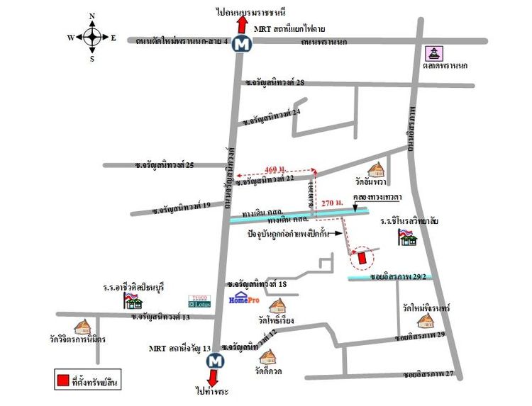 ทรัพย์ บสส. รหัส 3A1169 บ้านเดี่ยว  กรุงเทพมหานคร 659000 รูปที่ 2