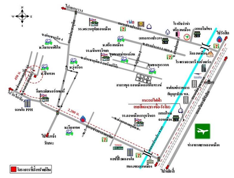 ทรัพย์ บสส. รหัส 3A1383 บ้านแฝด  กรุงเทพมหานคร 4178000 รูปที่ 2