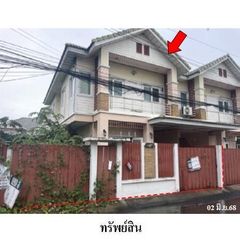 ทรัพย์ บสส. รหัส 3A1383 บ้านแฝด  กรุงเทพมหานคร 4178000