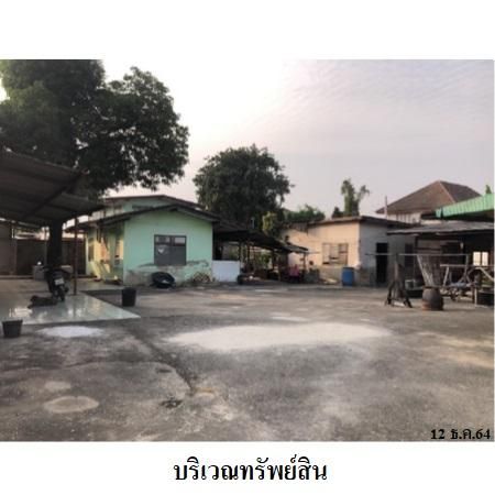 ทรัพย์ บสส. รหัส 3A1399 บ้านเดี่ยว  กรุงเทพมหานคร 5783900