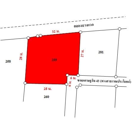 ทรัพย์ บสส. รหัส 3A1399 บ้านเดี่ยว  กรุงเทพมหานคร 5783900 รูปที่ 3