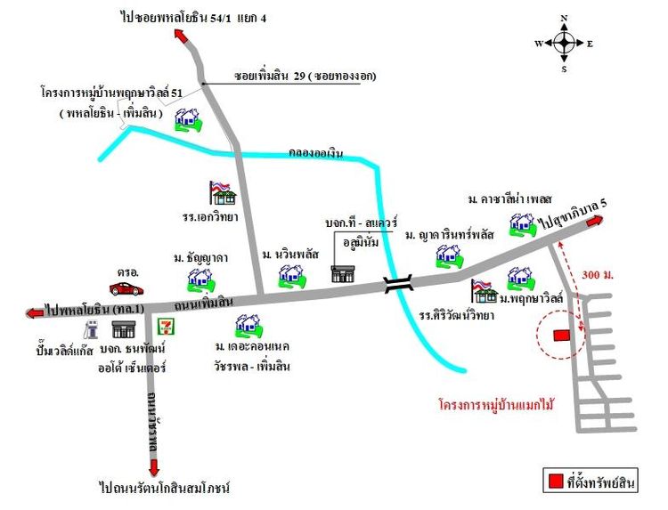 ทรัพย์ บสส. รหัส 3A1400 บ้านเดี่ยว  กรุงเทพมหานคร 5370000 รูปที่ 2