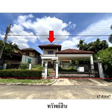 ทรัพย์ บสส. รหัส 3A1400 บ้านเดี่ยว  กรุงเทพมหานคร 5370000