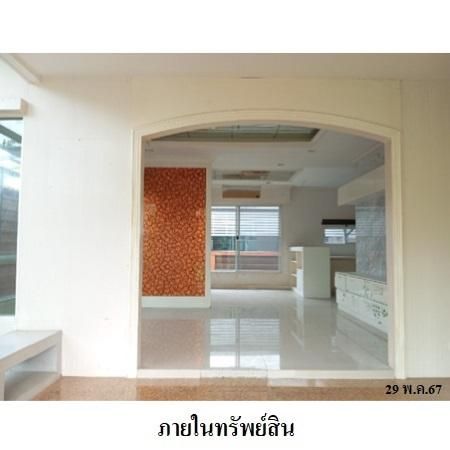 ทรัพย์ บสส. รหัส 3A1453 บ้านเดี่ยว  กรุงเทพมหานคร 8540000 รูปที่ 3