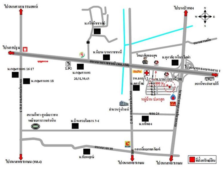 ทรัพย์ บสส. รหัส 3A1544 บ้านเดี่ยว  กรุงเทพมหานคร 2984000 รูปที่ 2