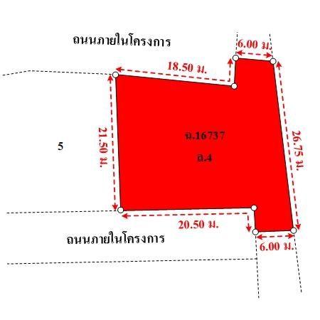 ทรัพย์ บสส. รหัส 3A1545 บ้านเดี่ยว  กรุงเทพมหานคร 8261000 รูปที่ 3