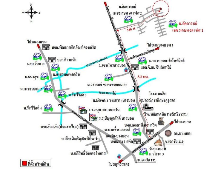 ทรัพย์ บสส. รหัส 3A1545 บ้านเดี่ยว  กรุงเทพมหานคร 8261000 รูปที่ 2