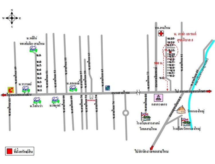ทรัพย์ บสส. รหัส 3A1564 บ้านเดี่ยว กรุงเทพมหานคร 8936000 รูปที่ 2