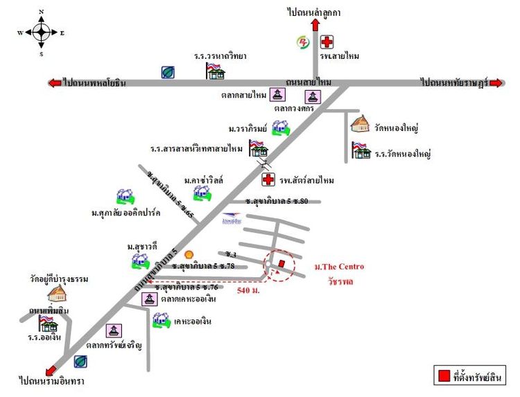 ทรัพย์ บสส. รหัส 3A1727 บ้านเดี่ยว กรุงเทพมหานคร 7138300 รูปที่ 2
