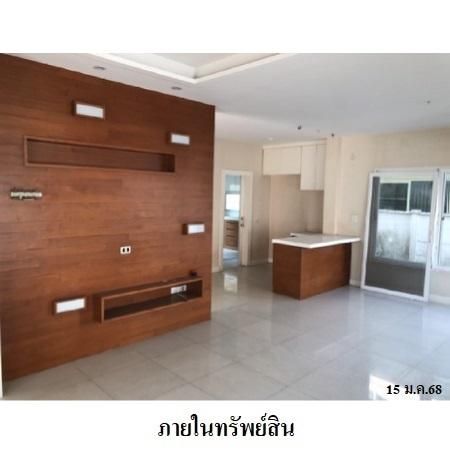 ทรัพย์ บสส. รหัส 3A1727 บ้านเดี่ยว กรุงเทพมหานคร 7138300 รูปที่ 3