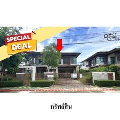 ทรัพย์ บสส. รหัส 3A1910 บ้านเดี่ยว  กรุงเทพมหานคร 13226900