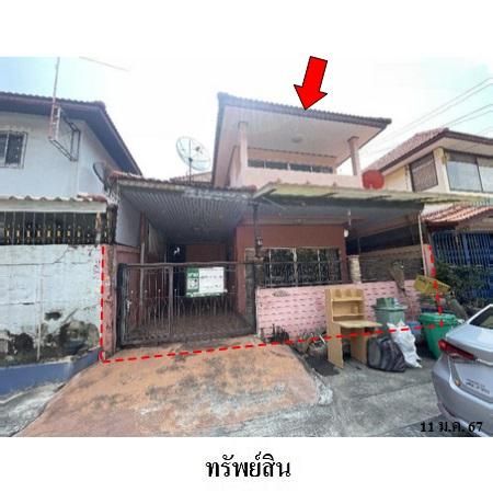 ทรัพย์ บสส. รหัส 3A1952 บ้านแฝด  กรุงเทพมหานคร 2300000