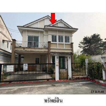 ทรัพย์ บสส. รหัส 3A2011 บ้านเดี่ยว  กรุงเทพมหานคร 5690000