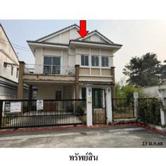 ทรัพย์ บสส. รหัส 3A2011 บ้านเดี่ยว  กรุงเทพมหานคร 5690000