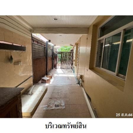 ทรัพย์ บสส. รหัส 3A2178 บ้านเดี่ยว  กรุงเทพมหานคร 11211900 รูปที่ 4