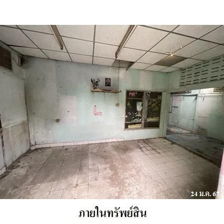 ทรัพย์ บสส. รหัส 4T0157 บ้านเดี่ยว  กรุงเทพมหานคร 1042000 รูปที่ 4