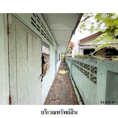 ทรัพย์ บสส. รหัส 4T0157 บ้านเดี่ยว  กรุงเทพมหานคร 1042000 รูปที่ 3