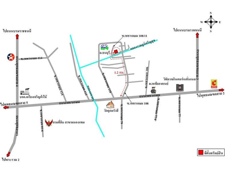 ทรัพย์ บสส. รหัส 4T0157 บ้านเดี่ยว  กรุงเทพมหานคร 1042000 รูปที่ 2