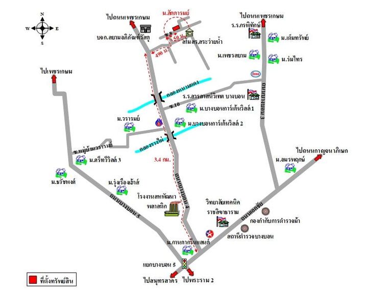 ทรัพย์ บสส. รหัส 8Z2847 บ้านเดี่ยว กรุงเทพมหานคร 10776700 รูปที่ 2