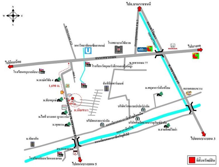 ทรัพย์ บสส. รหัส 8Z2971 บ้านเดี่ยว  กรุงเทพมหานคร 8460000 รูปที่ 2