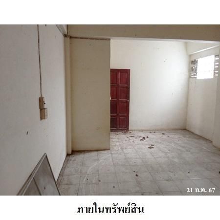 ทรัพย์ บสส. รหัส 8Z3043 บ้านเดี่ยว  กรุงเทพมหานคร 5610000 รูปที่ 3