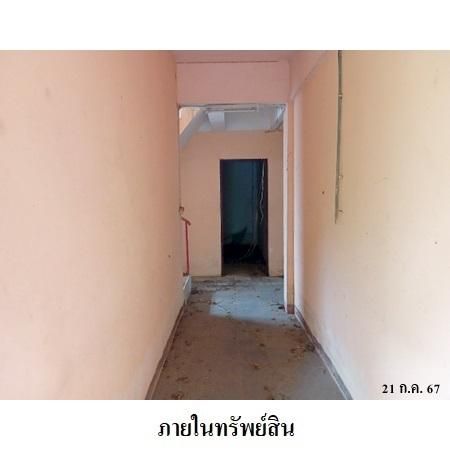 ทรัพย์ บสส. รหัส 8Z3043 บ้านเดี่ยว  กรุงเทพมหานคร 5610000 รูปที่ 4