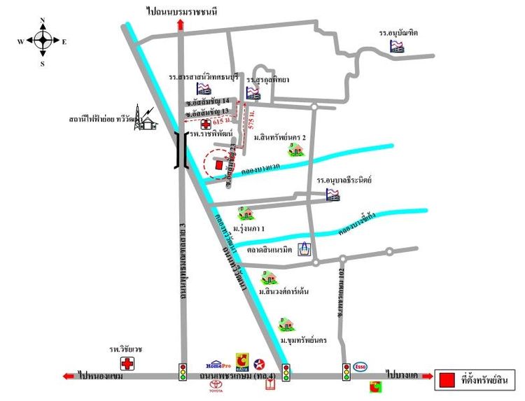 ทรัพย์ บสส. รหัส 8Z3043 บ้านเดี่ยว  กรุงเทพมหานคร 5610000 รูปที่ 2