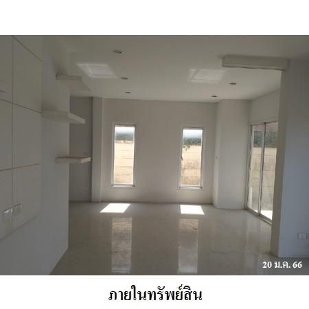 ทรัพย์ บสส. รหัส 8Z3954 บ้านเดี่ยว กรุงเทพมหานคร 6830000 รูปที่ 3
