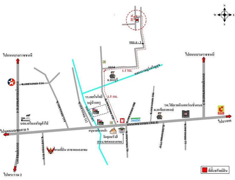 ทรัพย์ บสส. รหัส 8Z5043 บ้านเดี่ยว  กรุงเทพมหานคร 3540000 รูปที่ 2