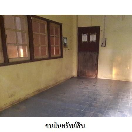 ทรัพย์ บสส. รหัส 8Z5043 บ้านเดี่ยว  กรุงเทพมหานคร 3540000 รูปที่ 3