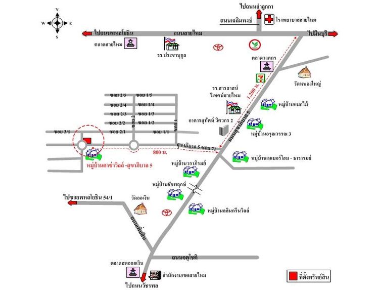 ทรัพย์ บสส. รหัส 8Z5640 บ้านเดี่ยว  กรุงเทพมหานคร 7599300 รูปที่ 2