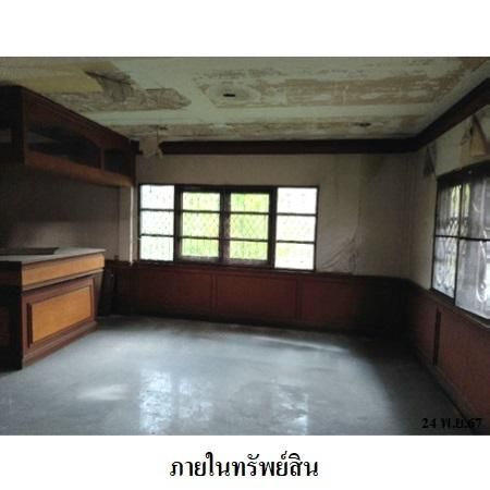ทรัพย์ บสส. รหัส 8Z5735 บ้านเดี่ยว  กรุงเทพมหานคร 9186600 รูปที่ 4