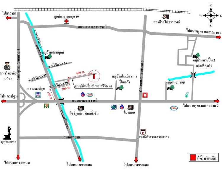 ทรัพย์ บสส. รหัส 8Z6016 บ้านแฝด  กรุงเทพมหานคร 6160000 รูปที่ 2