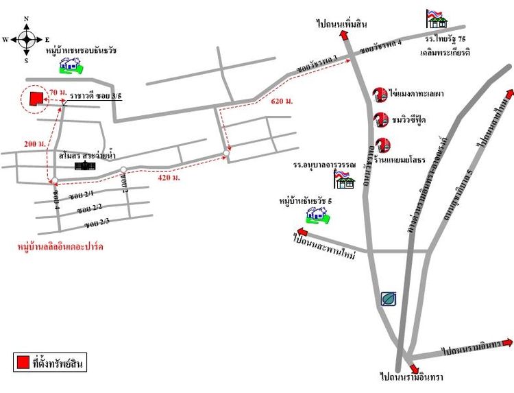 ทรัพย์ บสส. รหัส 8Z6529 บ้านเดี่ยว กรุงเทพมหานคร 6723100 รูปที่ 2