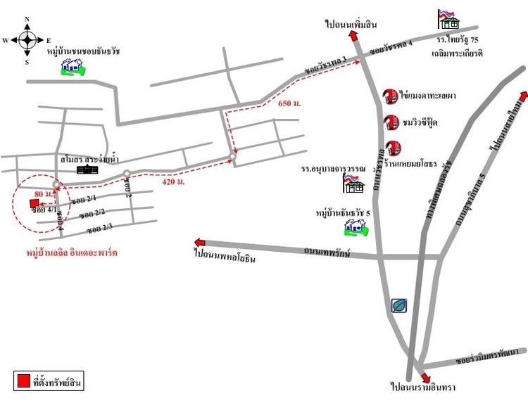 ทรัพย์ บสส. รหัส 8Z6590 บ้านเดี่ยว  กรุงเทพมหานคร 5150000 รูปที่ 2
