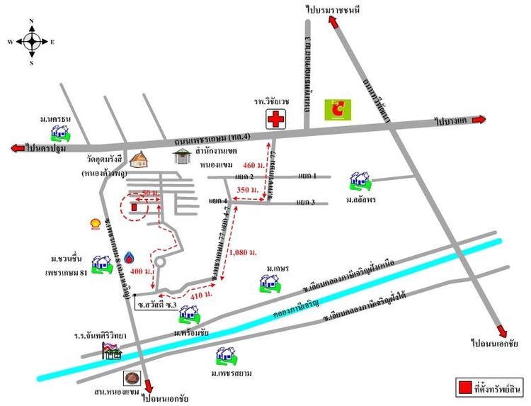 ทรัพย์ บสส. รหัส 8Z6824 บ้านแฝด  กรุงเทพมหานคร 3035500 รูปที่ 2