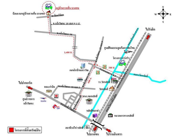 ทรัพย์ บสส. รหัส 8Z6923 บ้านแฝด  กรุงเทพมหานคร 3030000 รูปที่ 2