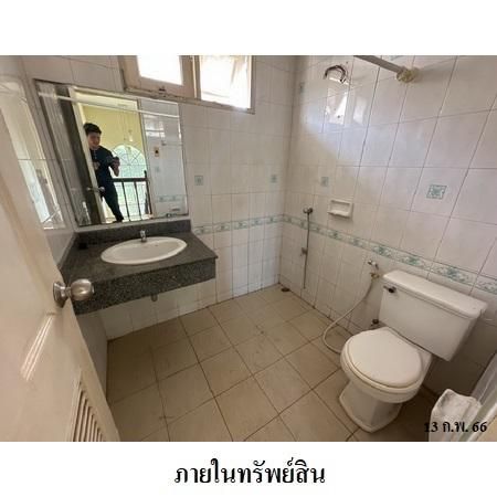 ทรัพย์ บสส. รหัส 8Z7046 บ้านเดี่ยว  กรุงเทพมหานคร 4686000 รูปที่ 4